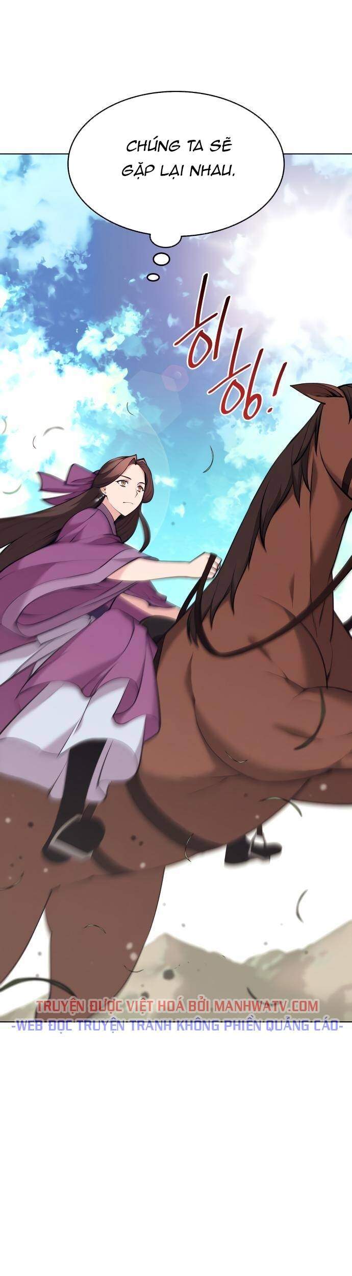 Võ Giả Bất Đắc Dĩ Chapter 76 - Trang 2