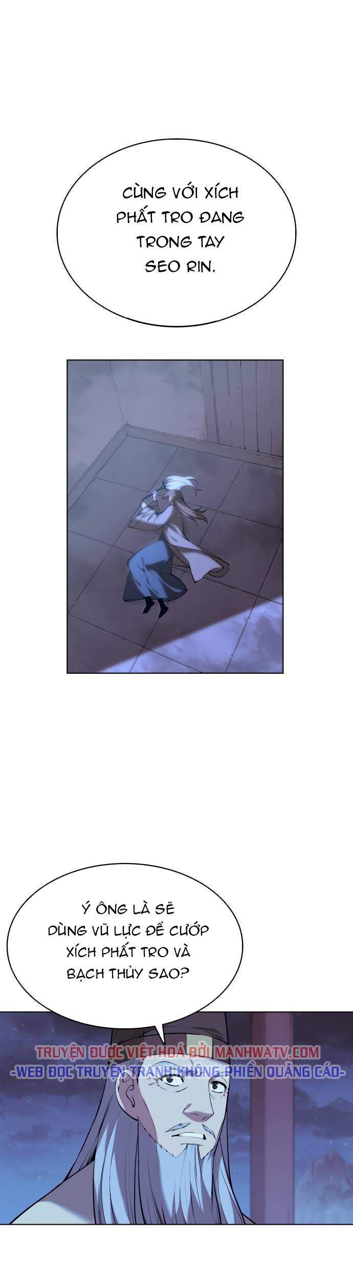 Võ Giả Bất Đắc Dĩ Chapter 76 - Trang 2