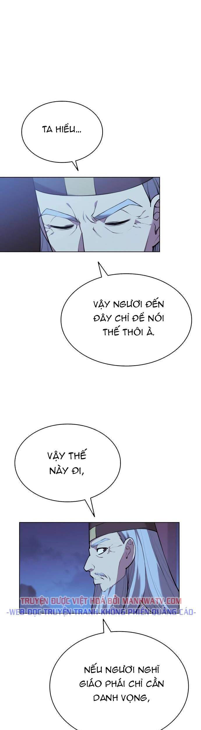 Võ Giả Bất Đắc Dĩ Chapter 76 - Trang 2