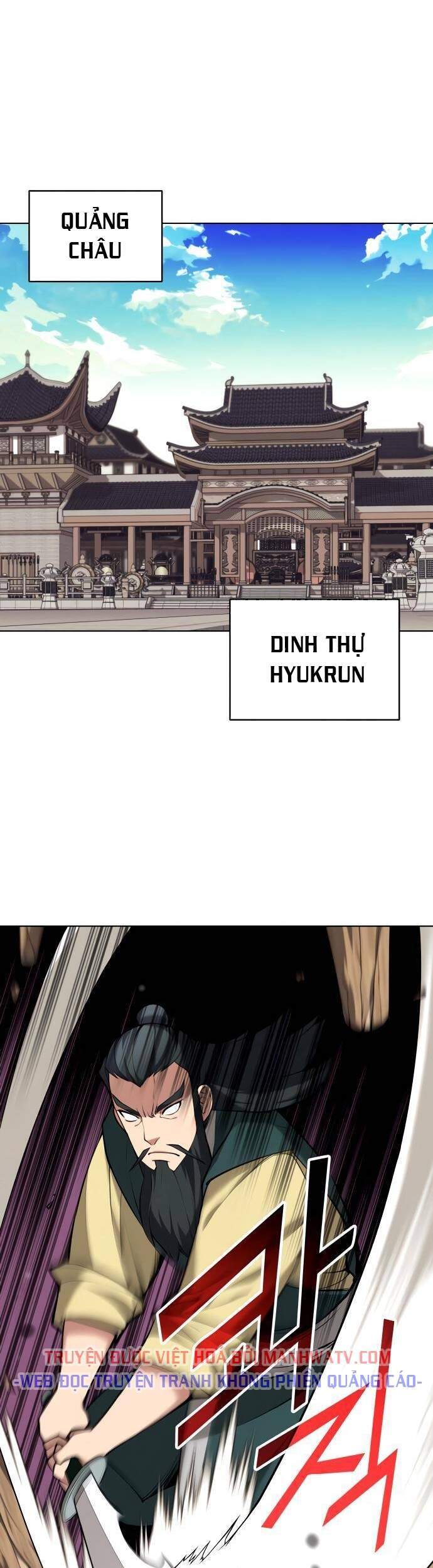 Võ Giả Bất Đắc Dĩ Chapter 76 - Trang 2