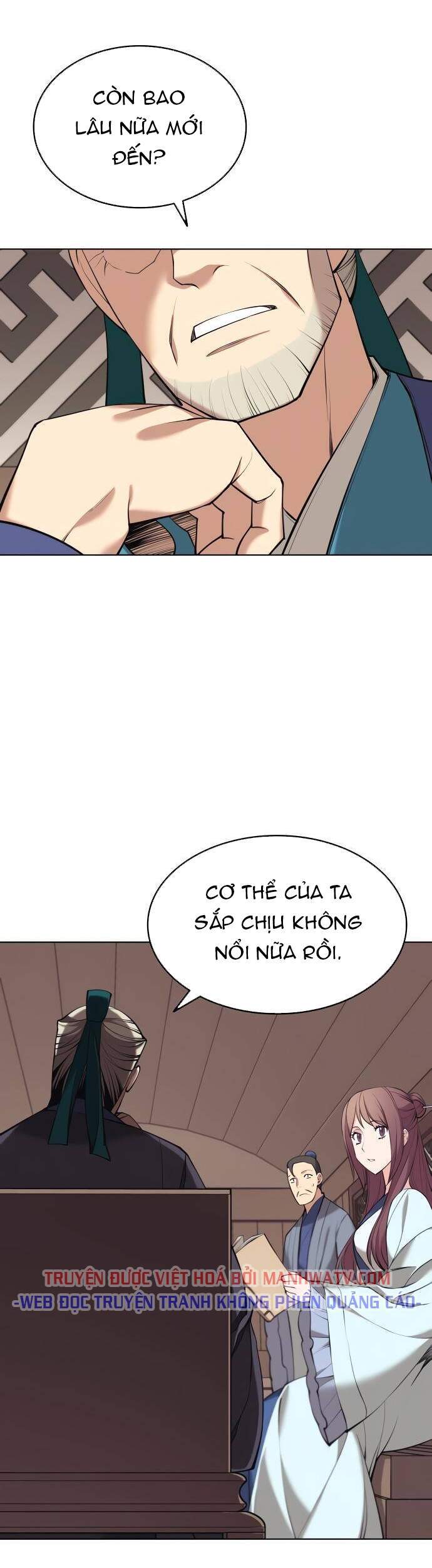 Võ Giả Bất Đắc Dĩ Chapter 76 - Trang 2