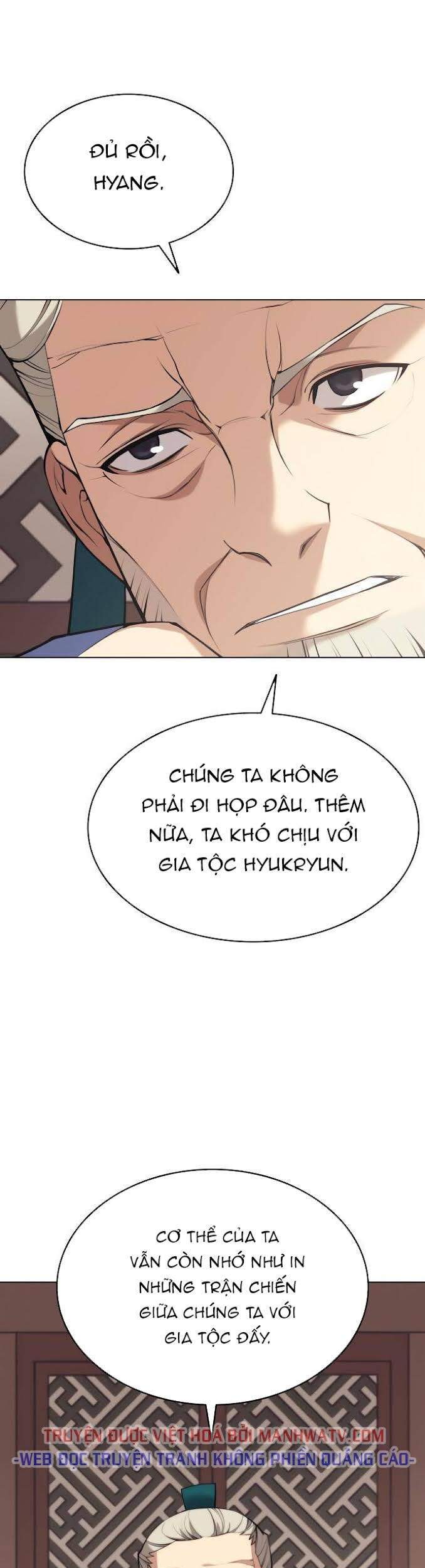 Võ Giả Bất Đắc Dĩ Chapter 76 - Trang 2