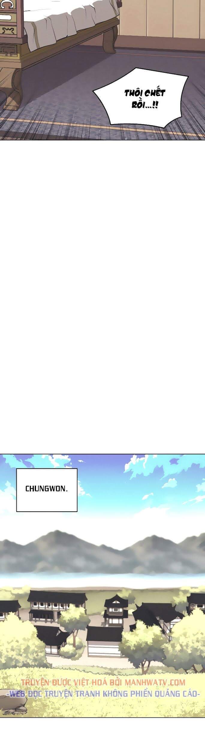 Võ Giả Bất Đắc Dĩ Chapter 77 - Trang 2