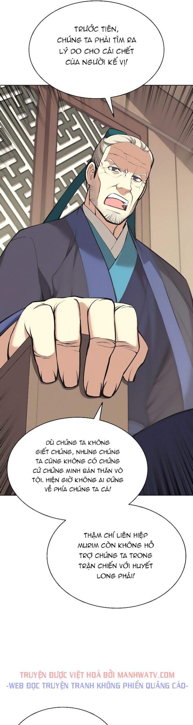 Võ Giả Bất Đắc Dĩ Chapter 77 - Trang 2