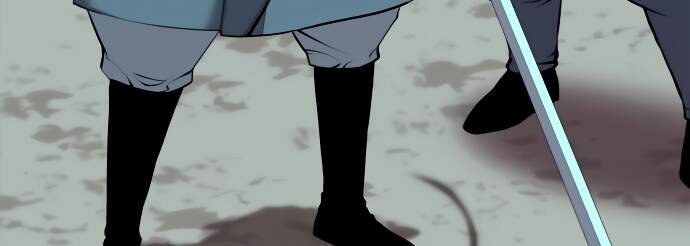 Võ Giả Bất Đắc Dĩ Chapter 78 - Trang 2