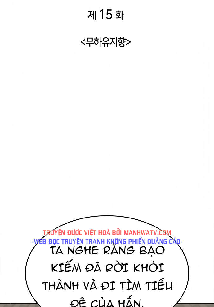 Võ Giả Bất Đắc Dĩ Chapter 78 - Trang 2