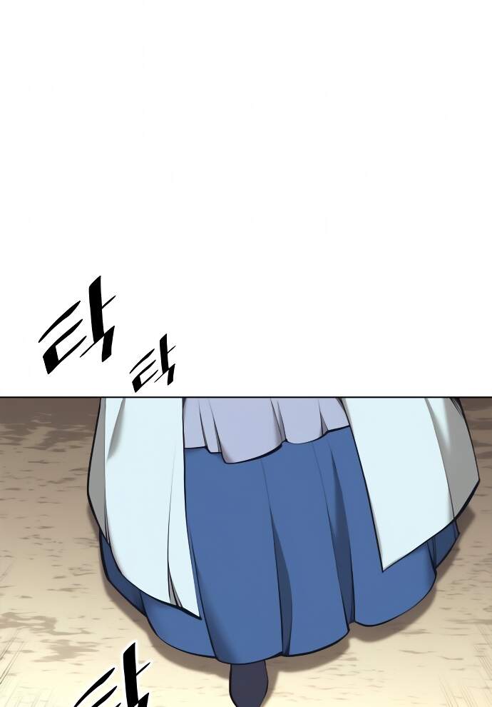 Võ Giả Bất Đắc Dĩ Chapter 78 - Trang 2