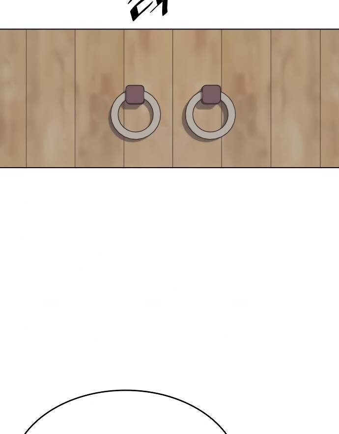 Võ Giả Bất Đắc Dĩ Chapter 78 - Trang 2