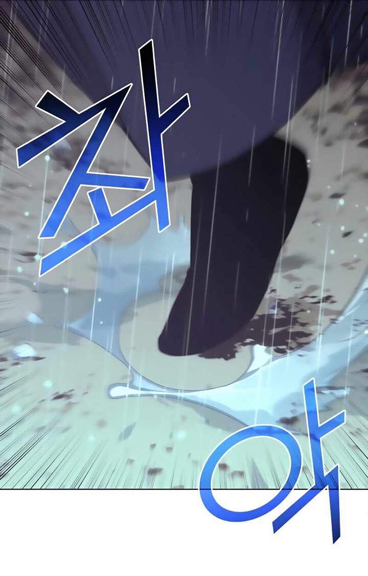 Võ Giả Bất Đắc Dĩ Chapter 79 - Trang 2