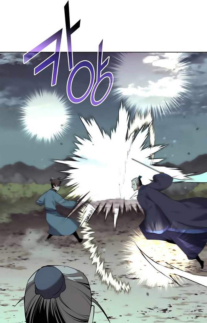 Võ Giả Bất Đắc Dĩ Chapter 79 - Trang 2