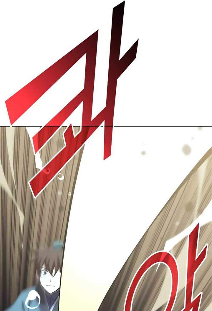 Võ Giả Bất Đắc Dĩ Chapter 79 - Trang 2