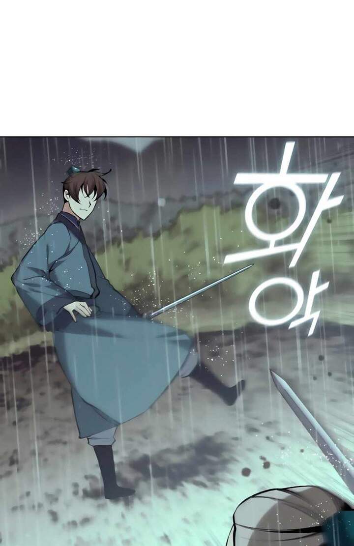 Võ Giả Bất Đắc Dĩ Chapter 79 - Trang 2