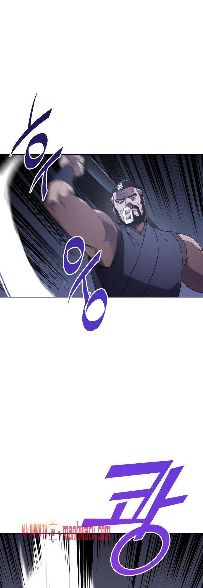 Võ Giả Bất Đắc Dĩ Chapter 8 - Trang 2