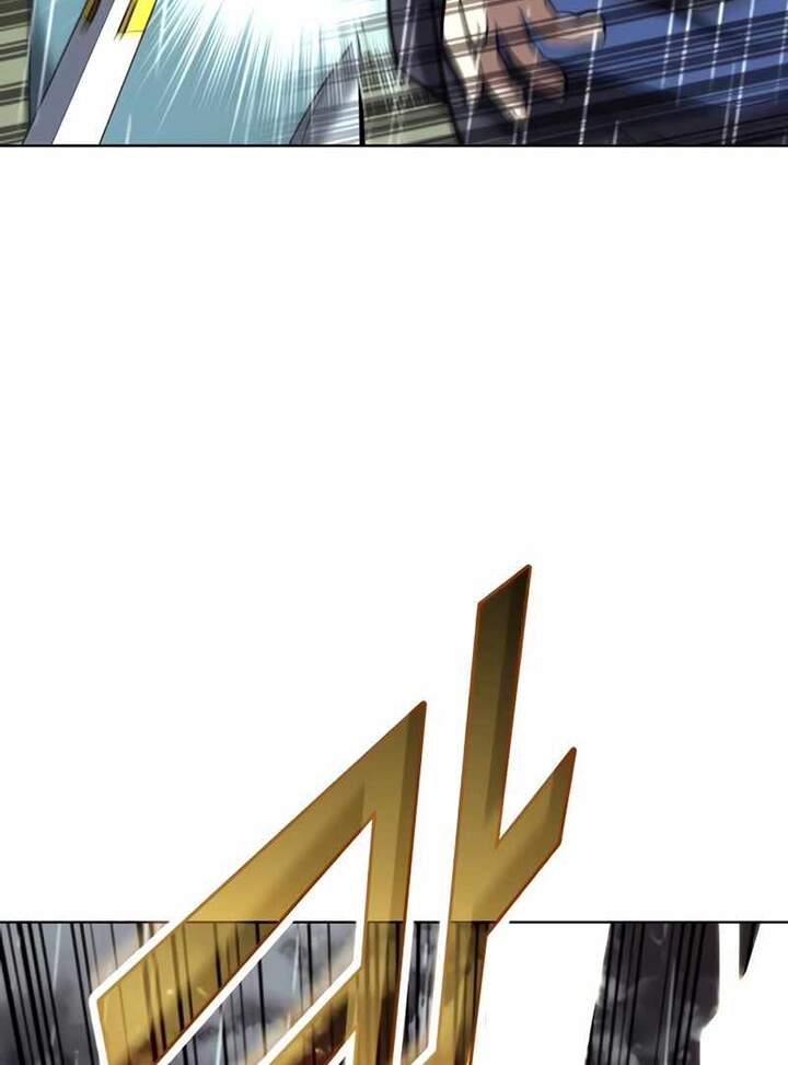 Võ Giả Bất Đắc Dĩ Chapter 80 - Trang 2