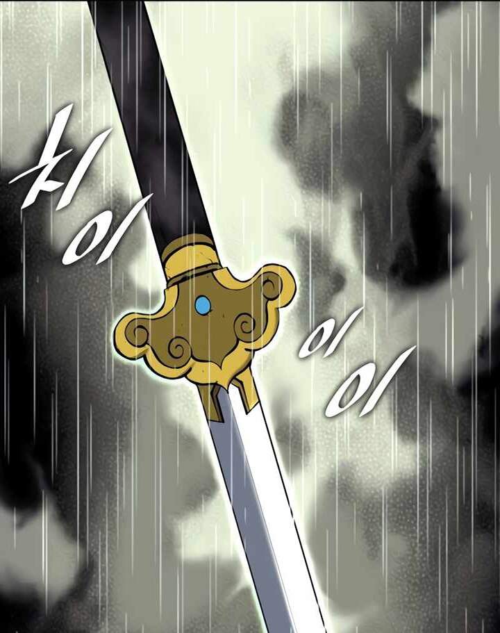 Võ Giả Bất Đắc Dĩ Chapter 80 - Trang 2