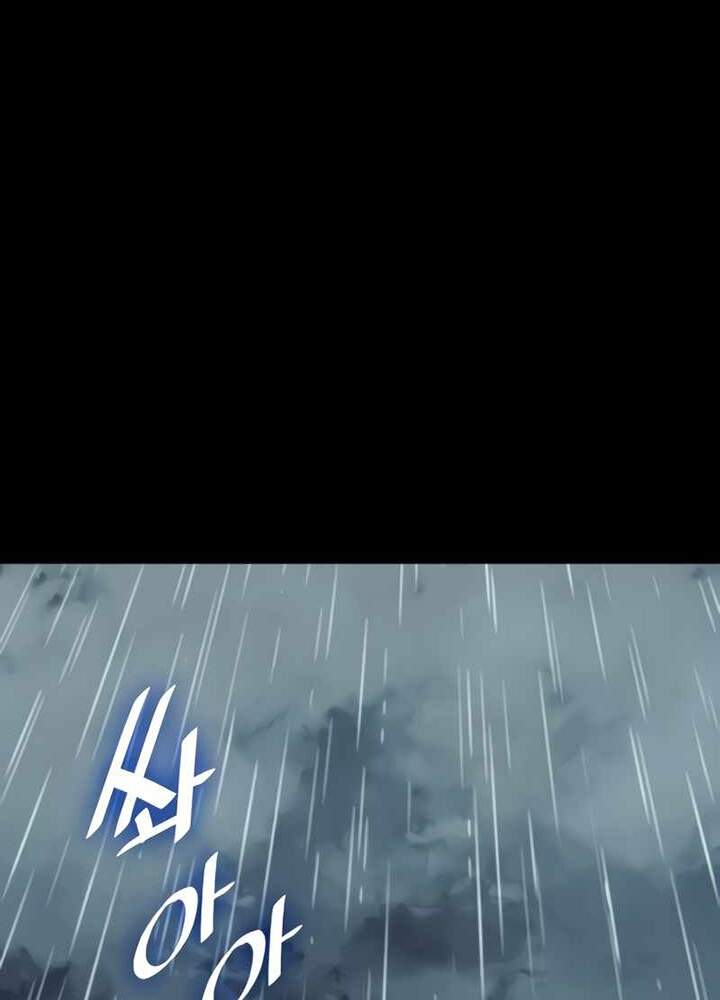 Võ Giả Bất Đắc Dĩ Chapter 80 - Trang 2