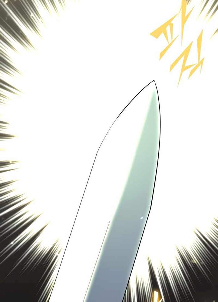 Võ Giả Bất Đắc Dĩ Chapter 80 - Trang 2