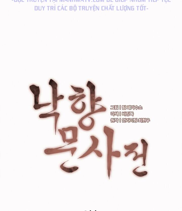 Võ Giả Bất Đắc Dĩ Chapter 81 - Trang 2