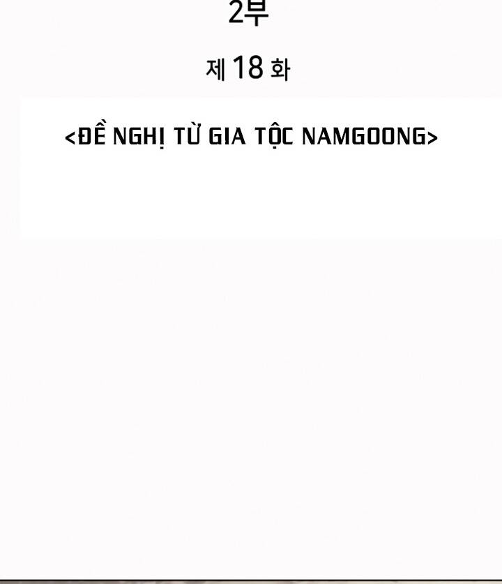 Võ Giả Bất Đắc Dĩ Chapter 81 - Trang 2