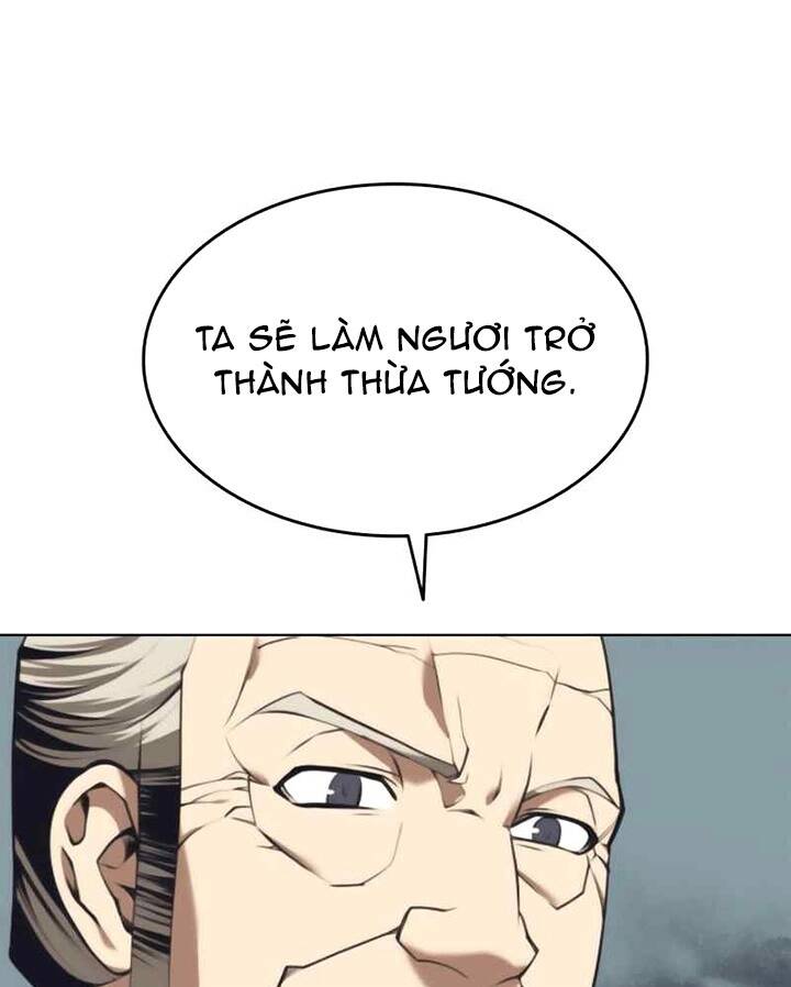 Võ Giả Bất Đắc Dĩ Chapter 82 - Trang 2