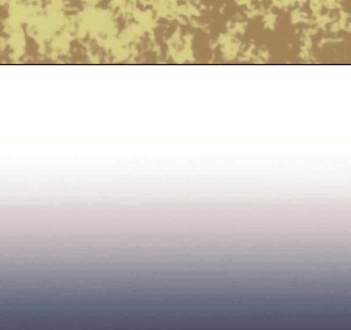 Võ Giả Bất Đắc Dĩ Chapter 82 - Trang 2