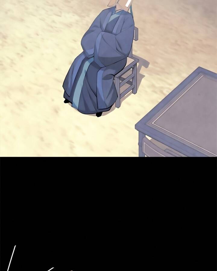 Võ Giả Bất Đắc Dĩ Chapter 82 - Trang 2