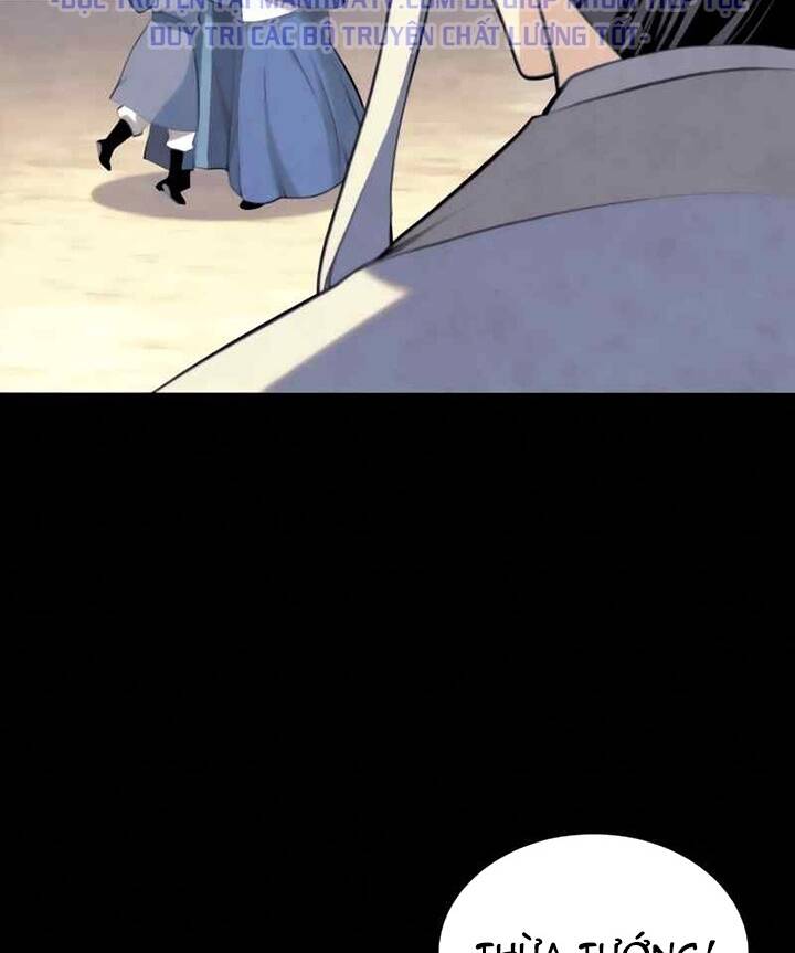 Võ Giả Bất Đắc Dĩ Chapter 82 - Trang 2