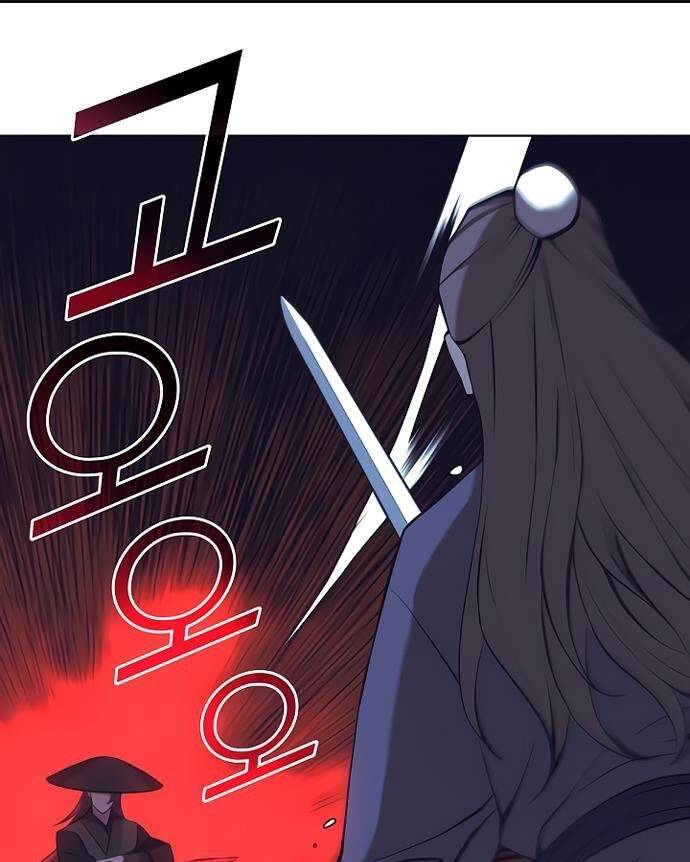 Võ Giả Bất Đắc Dĩ Chapter 83 - Trang 2