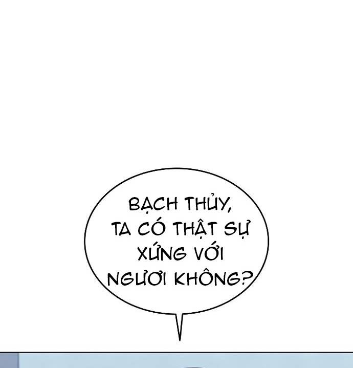 Võ Giả Bất Đắc Dĩ Chapter 83 - Trang 2