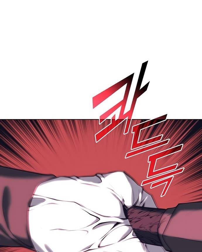 Võ Giả Bất Đắc Dĩ Chapter 83 - Trang 2