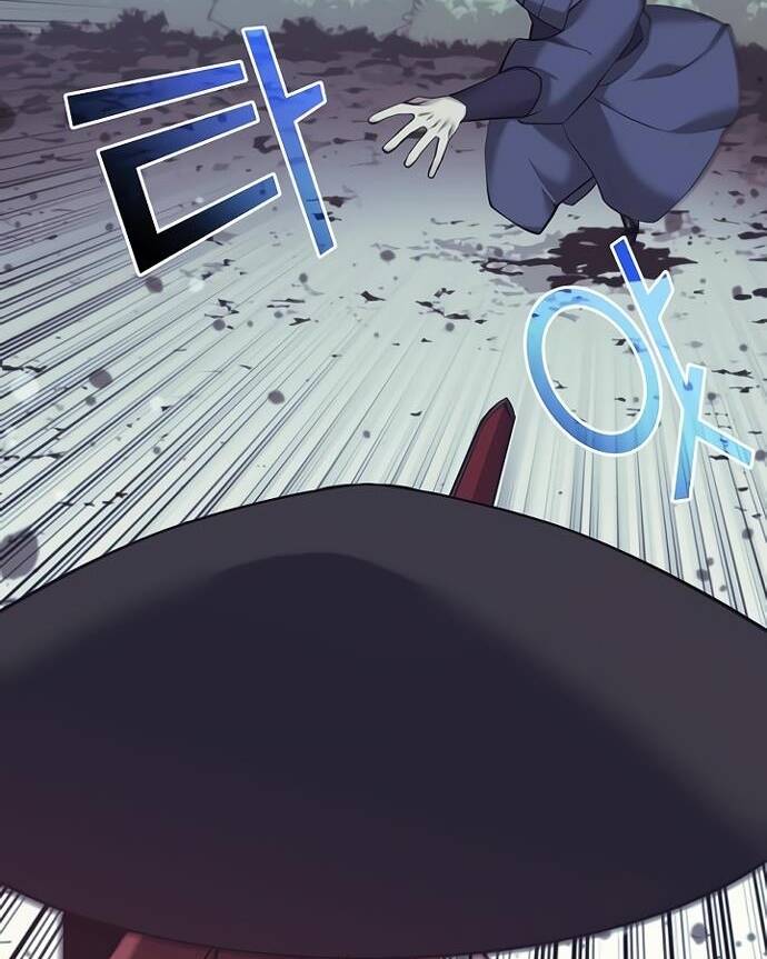 Võ Giả Bất Đắc Dĩ Chapter 83 - Trang 2