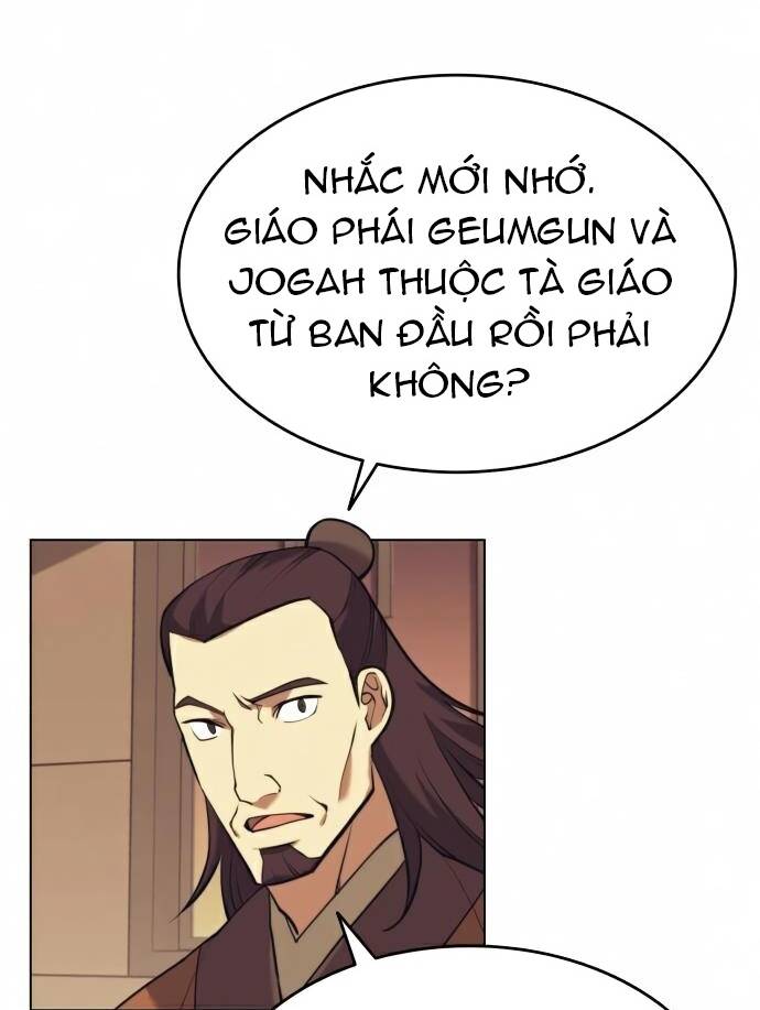 Võ Giả Bất Đắc Dĩ Chapter 84 - Trang 2