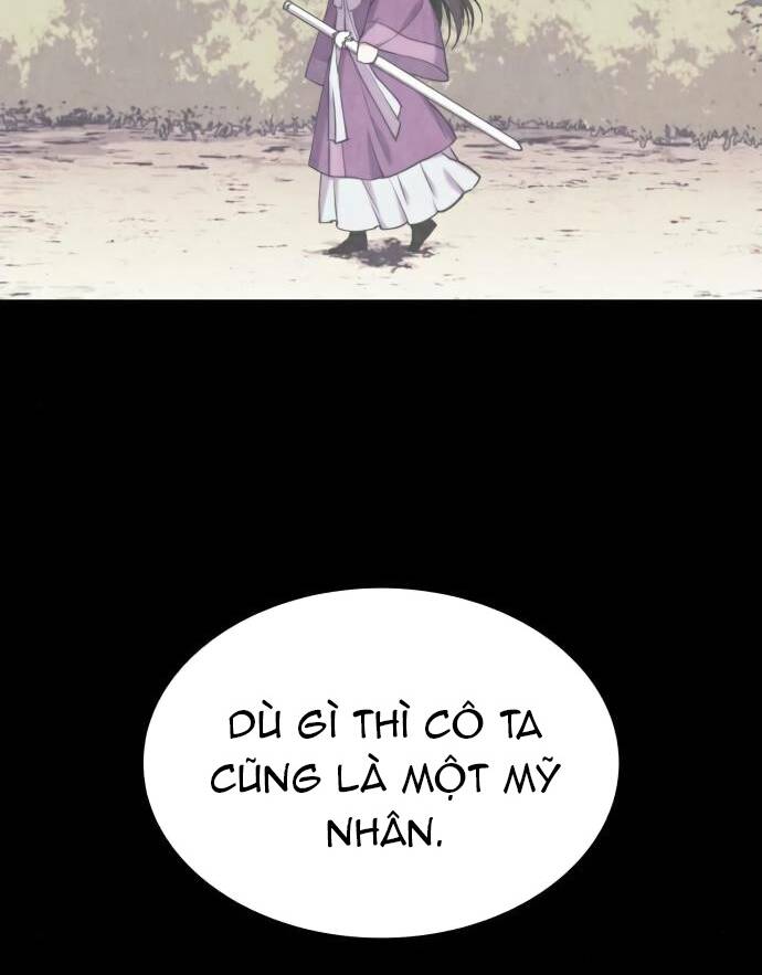 Võ Giả Bất Đắc Dĩ Chapter 84 - Trang 2