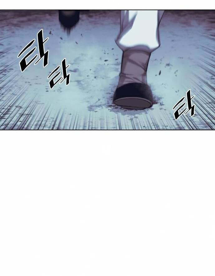 Võ Giả Bất Đắc Dĩ Chapter 84 - Trang 2