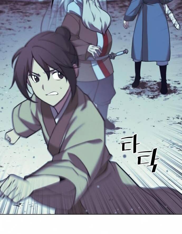 Võ Giả Bất Đắc Dĩ Chapter 84 - Trang 2