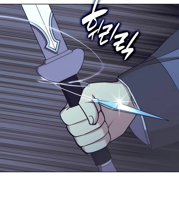 Võ Giả Bất Đắc Dĩ Chapter 86 - Trang 2