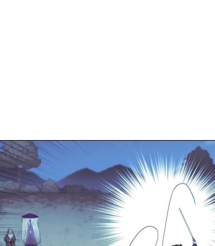 Võ Giả Bất Đắc Dĩ Chapter 86 - Trang 2