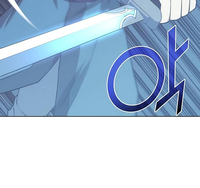 Võ Giả Bất Đắc Dĩ Chapter 86 - Trang 2