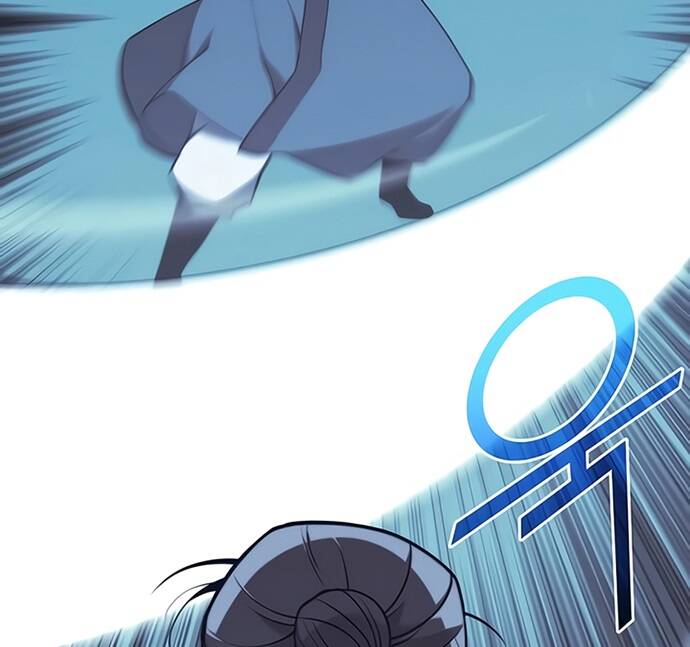 Võ Giả Bất Đắc Dĩ Chapter 86 - Trang 2