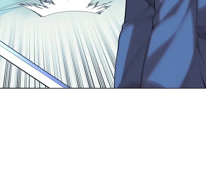 Võ Giả Bất Đắc Dĩ Chapter 86 - Trang 2