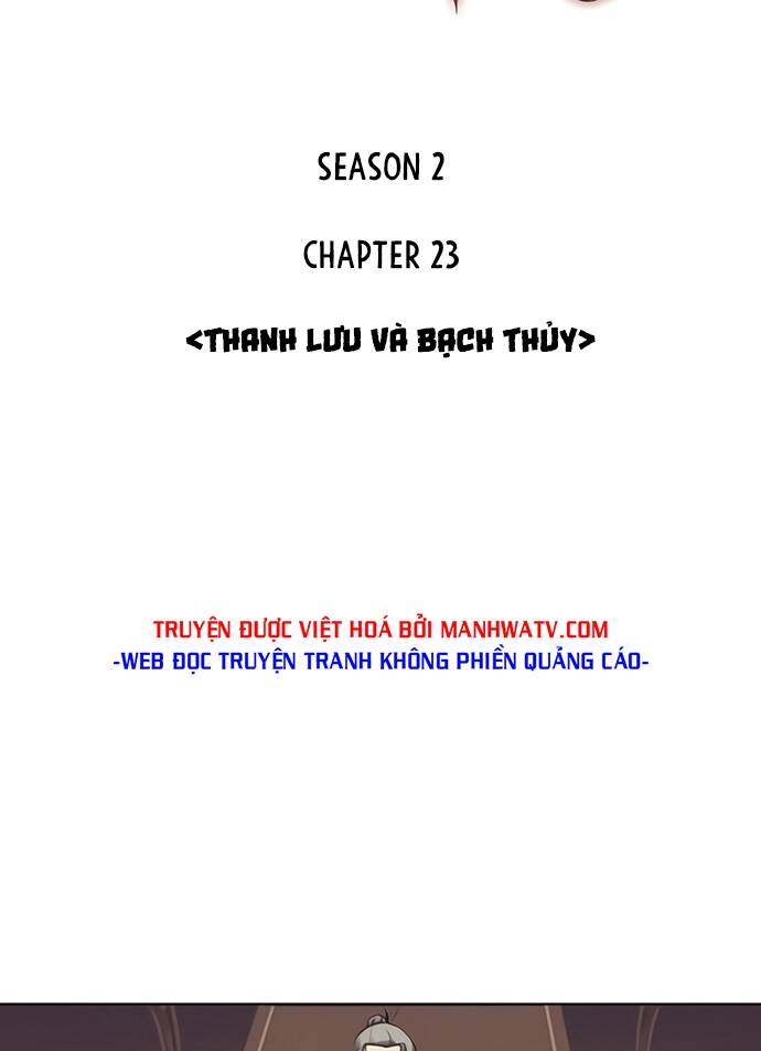 Võ Giả Bất Đắc Dĩ Chapter 86 - Trang 2