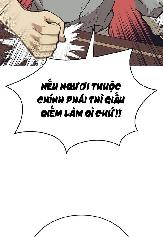 Võ Giả Bất Đắc Dĩ Chapter 86 - Trang 2