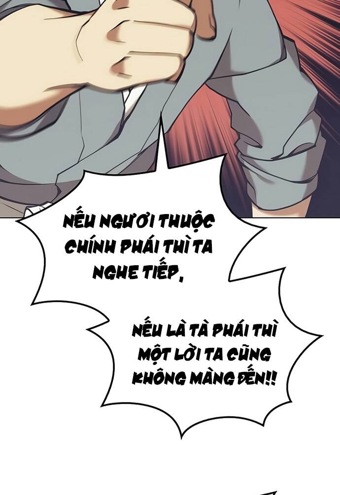 Võ Giả Bất Đắc Dĩ Chapter 86 - Trang 2