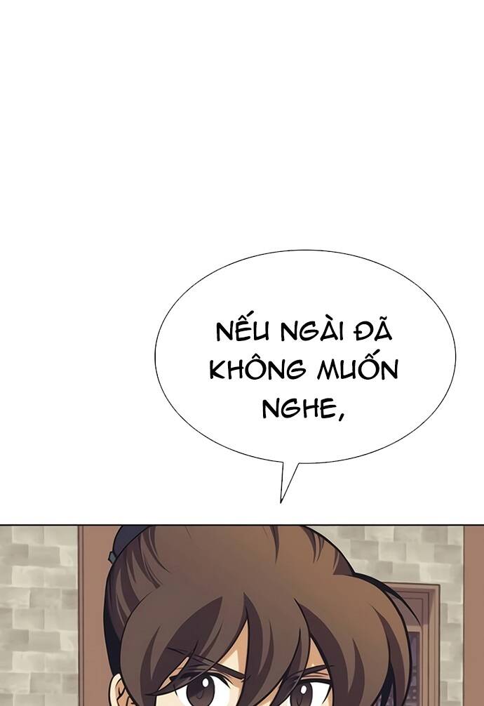 Võ Giả Bất Đắc Dĩ Chapter 86 - Trang 2