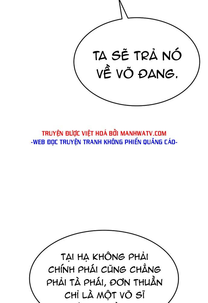 Võ Giả Bất Đắc Dĩ Chapter 86 - Trang 2