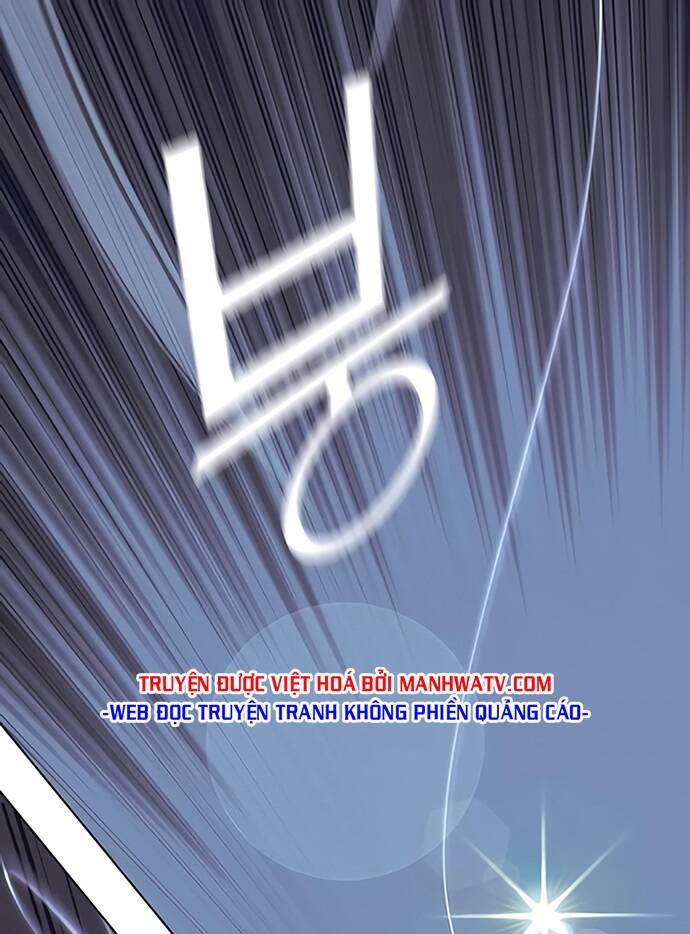 Võ Giả Bất Đắc Dĩ Chapter 86 - Trang 2