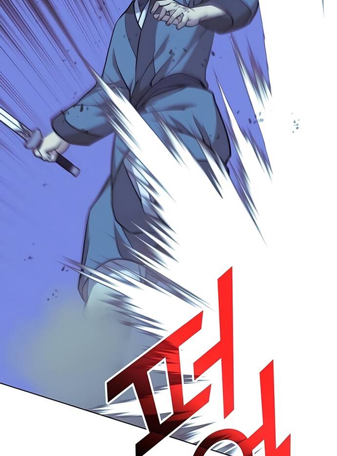 Võ Giả Bất Đắc Dĩ Chapter 86 - Trang 2