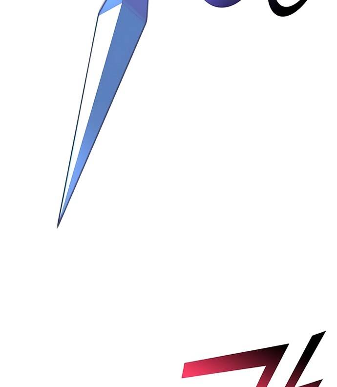 Võ Giả Bất Đắc Dĩ Chapter 86 - Trang 2