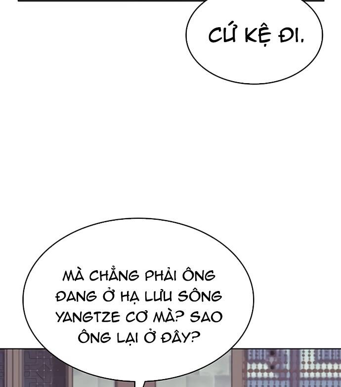 Võ Giả Bất Đắc Dĩ Chapter 87 - Trang 2