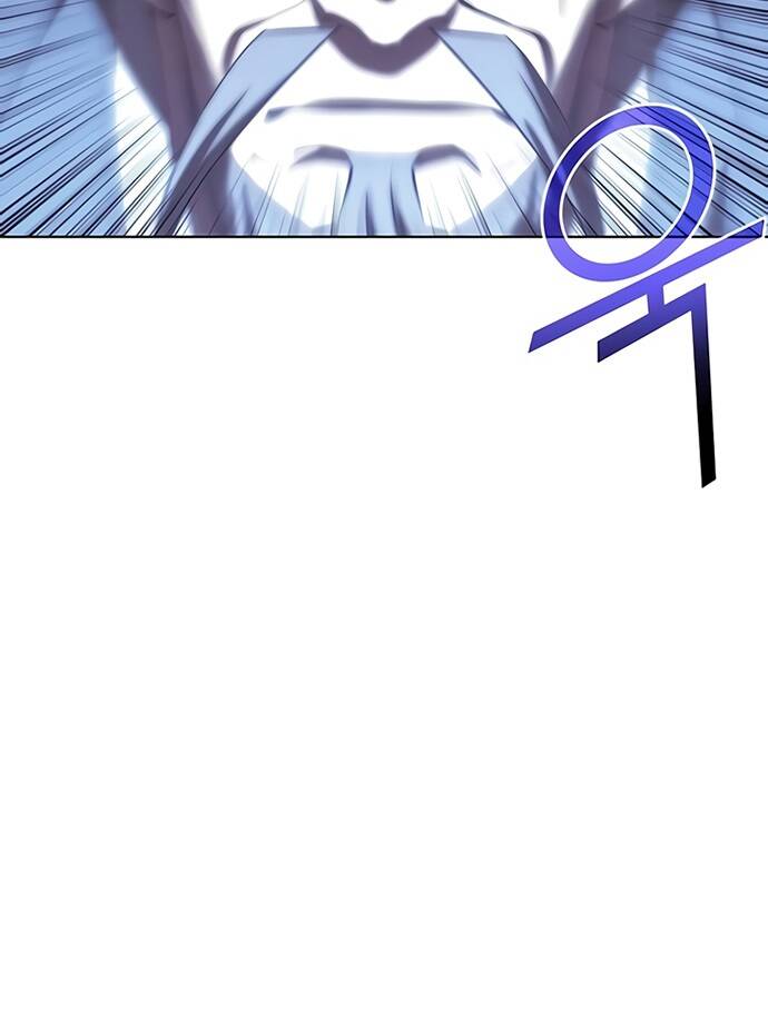 Võ Giả Bất Đắc Dĩ Chapter 87 - Trang 2